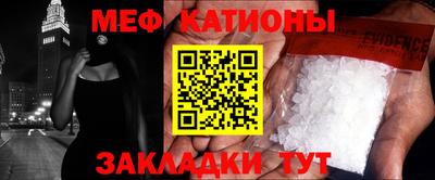 каннабис Будённовск