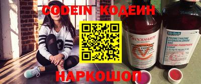 mix Бузулук