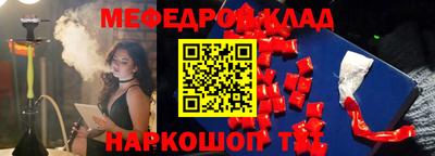 mix Бузулук