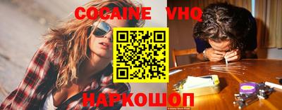 каннабис Будённовск