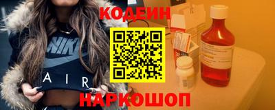 mix Бузулук