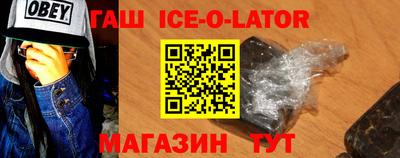 mix Бузулук
